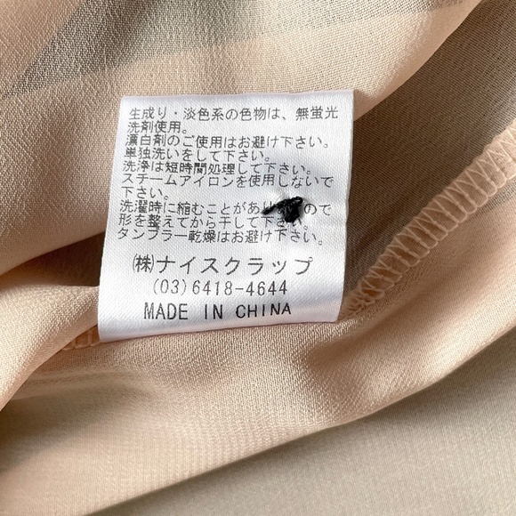 NWT NICE CLAUP Pink Blouse with Black Collar - Picture 9 of 9